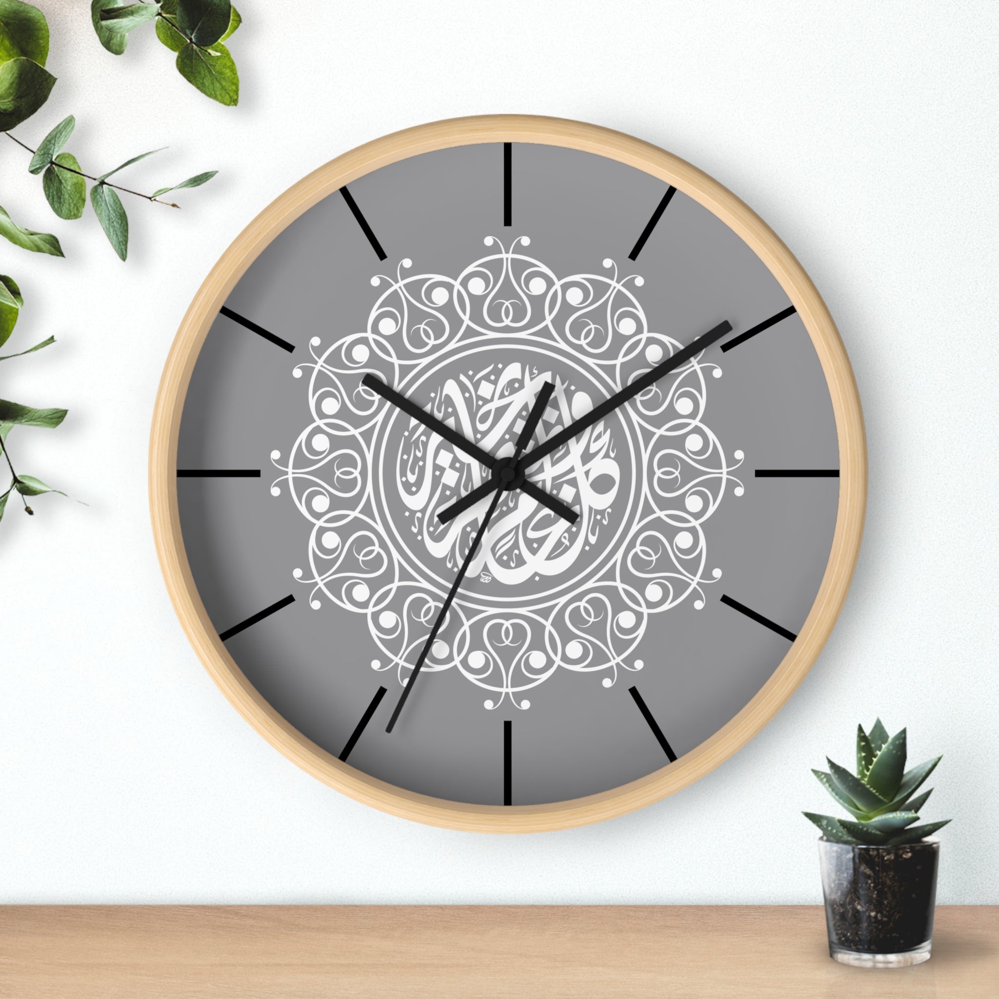 Arabic Calligraphy Wall Clock — Islamic Decorative Timepiece Printify
