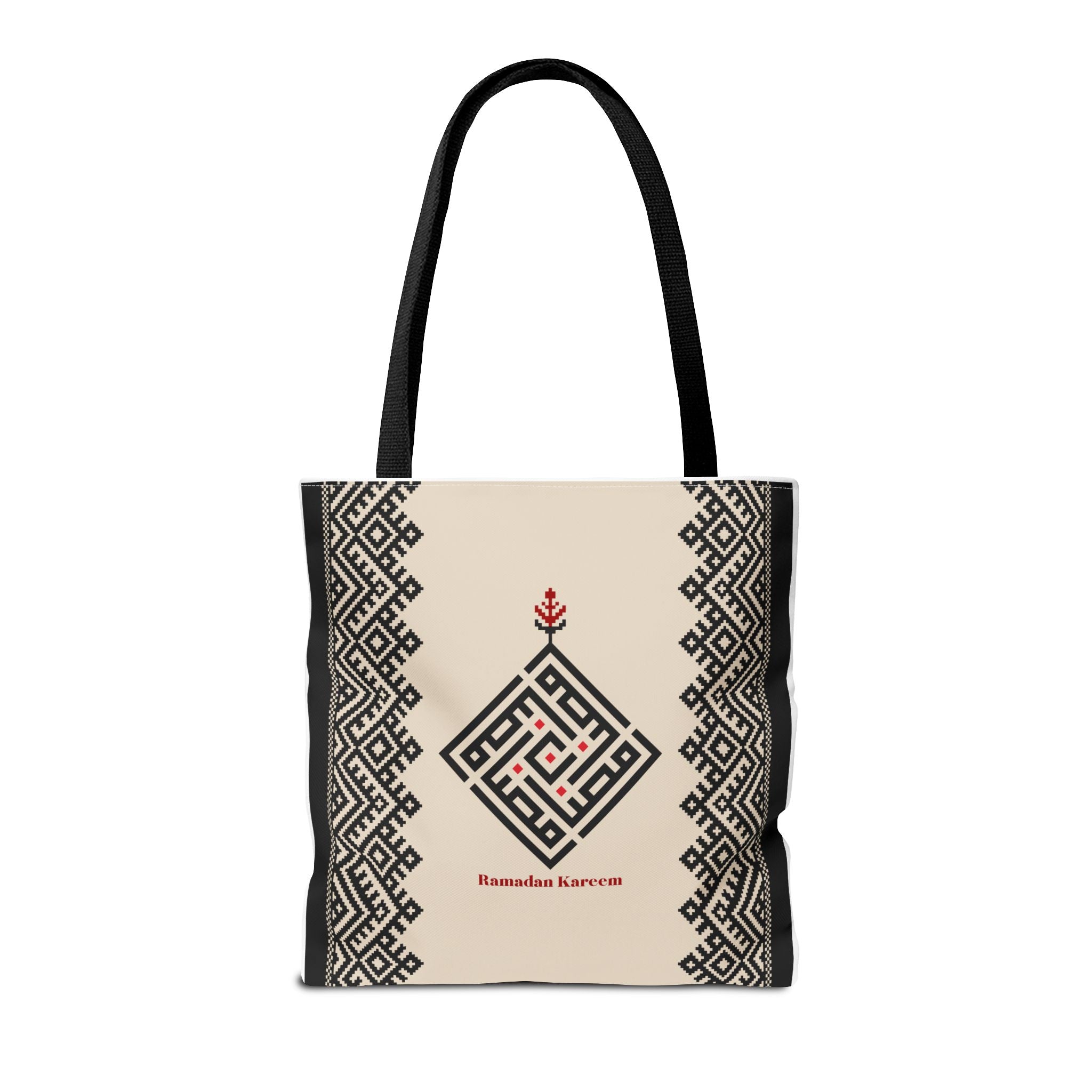 Ramadan Tote Bag (AOP) - Ziri