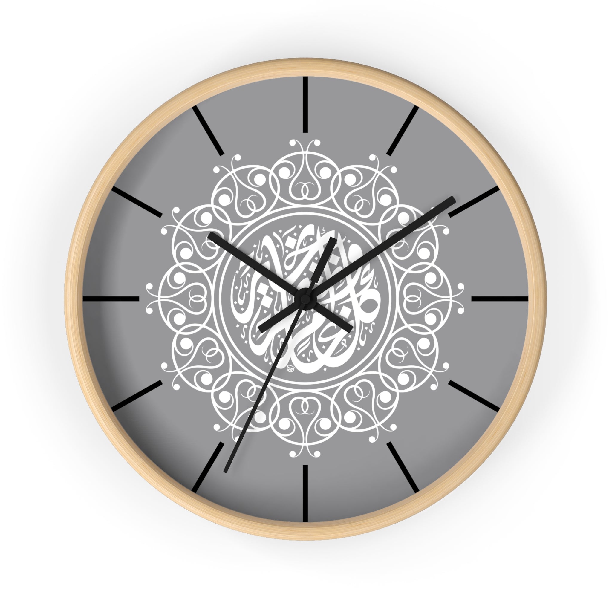 Arabic Calligraphy Wall Clock — Islamic Decorative Timepiece Printify