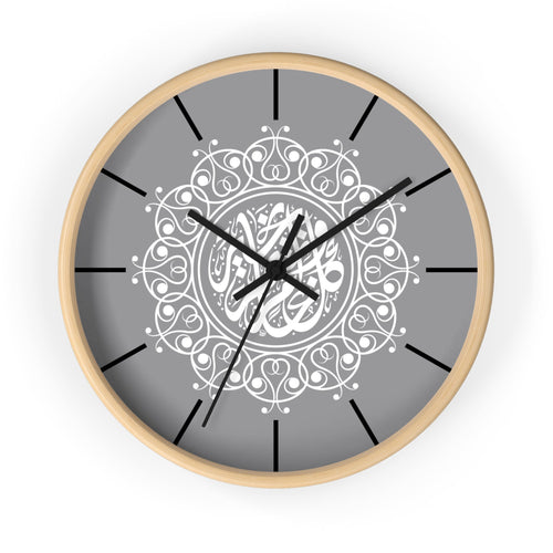 Arabic Calligraphy Wall Clock — Islamic Decorative Timepiece Printify