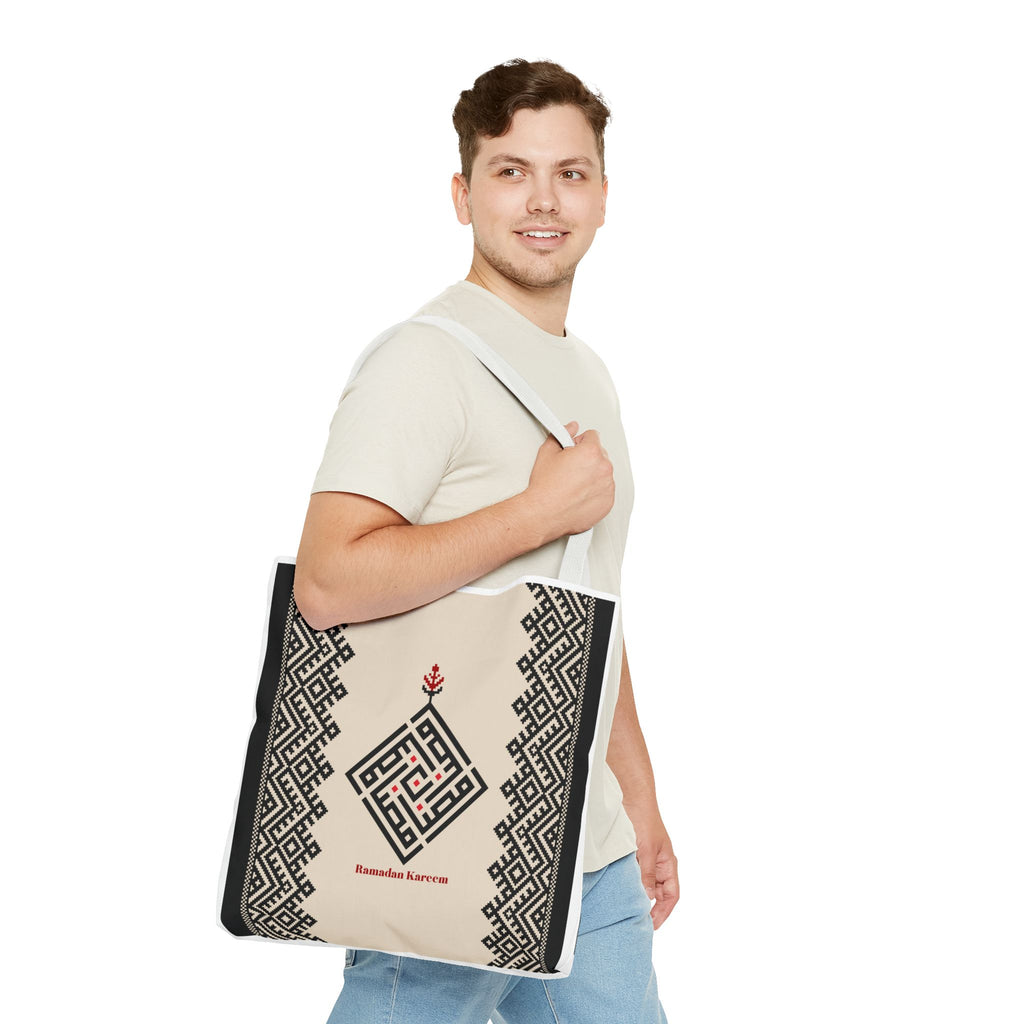 Ramadan Tote Bag (AOP) - Ziri