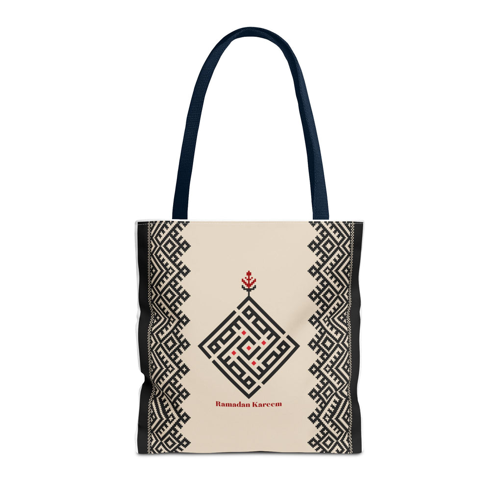 Ramadan Tote Bag (AOP) - Ziri
