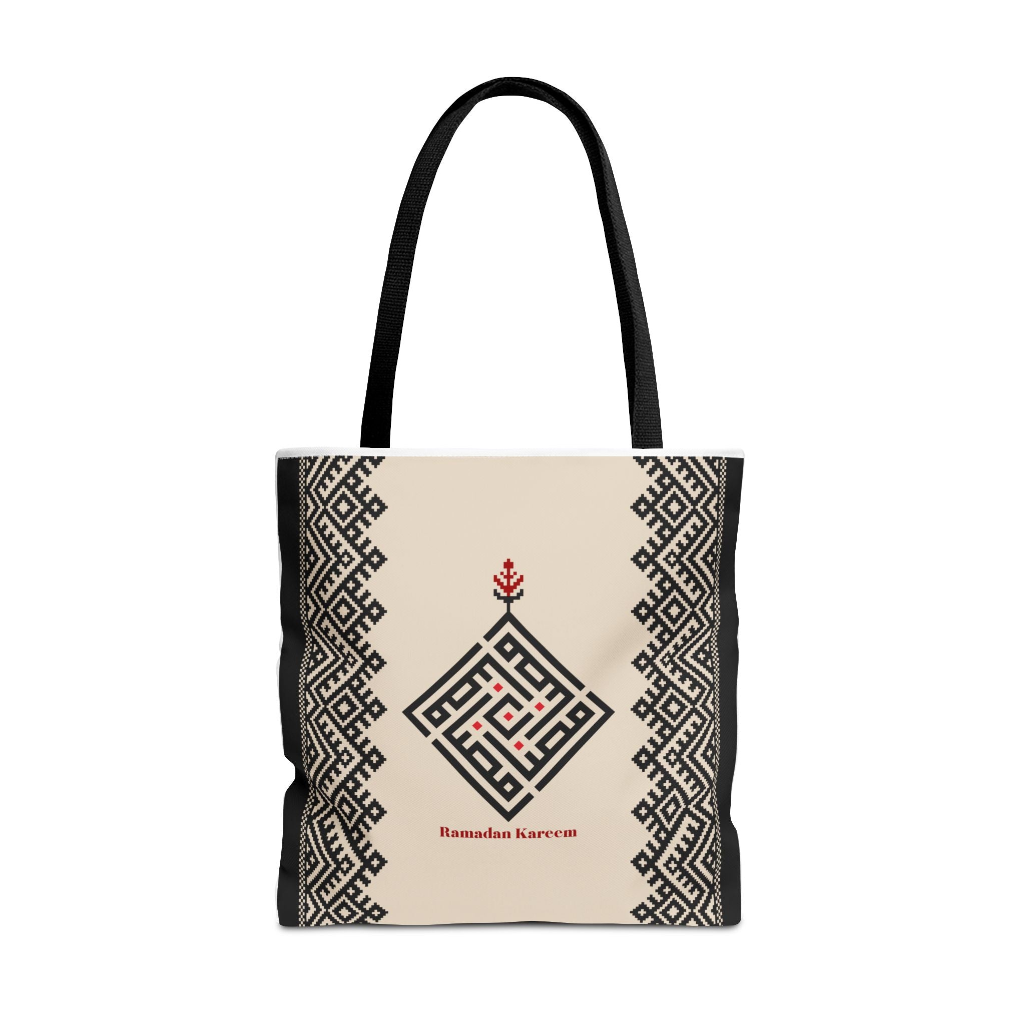 Ramadan Tote Bag (AOP) - Ziri