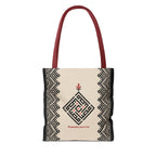Ramadan Tote Bag (AOP) - Ziri