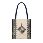 Ramadan Tote Bag (AOP) - Ziri