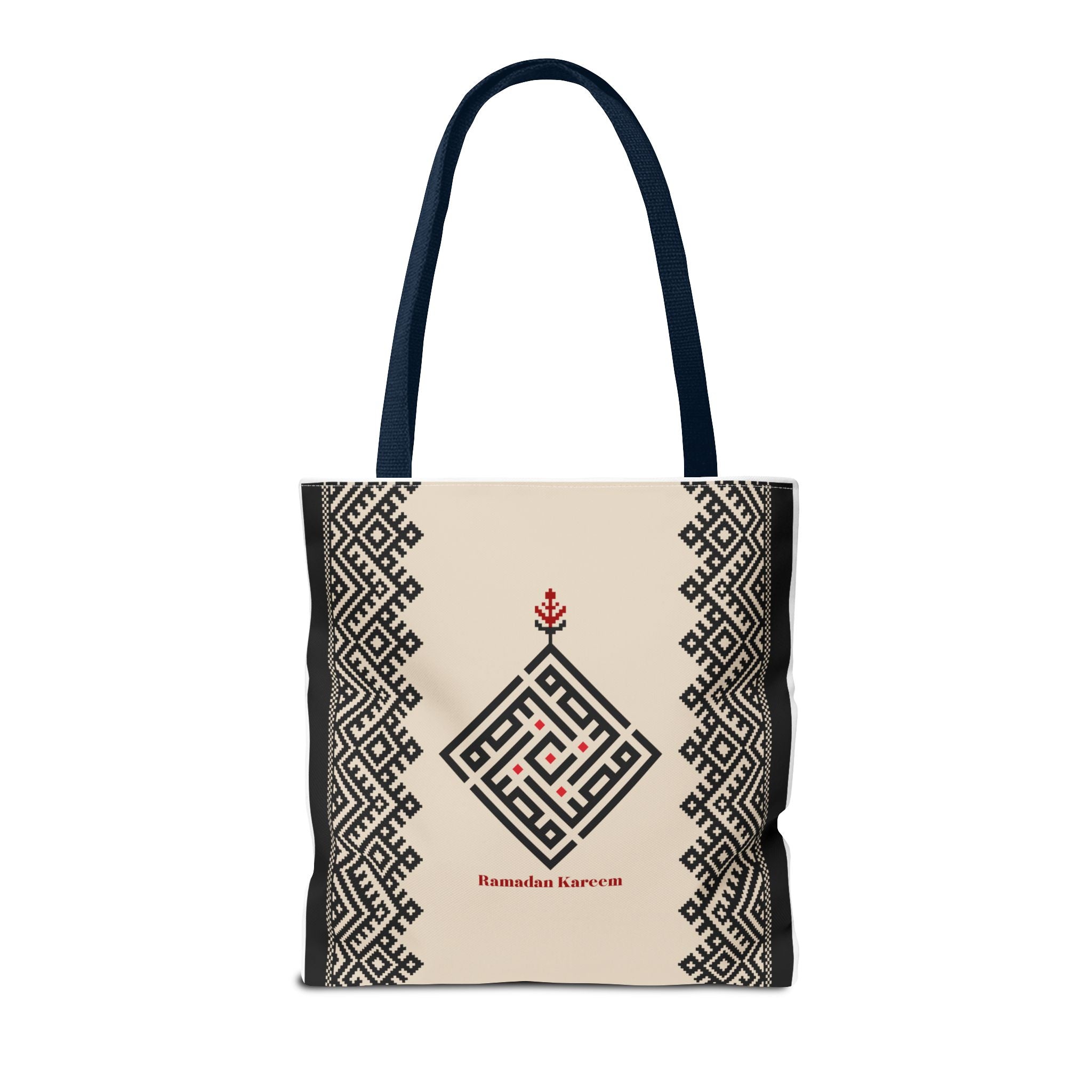 Ramadan Tote Bag (AOP) - Ziri