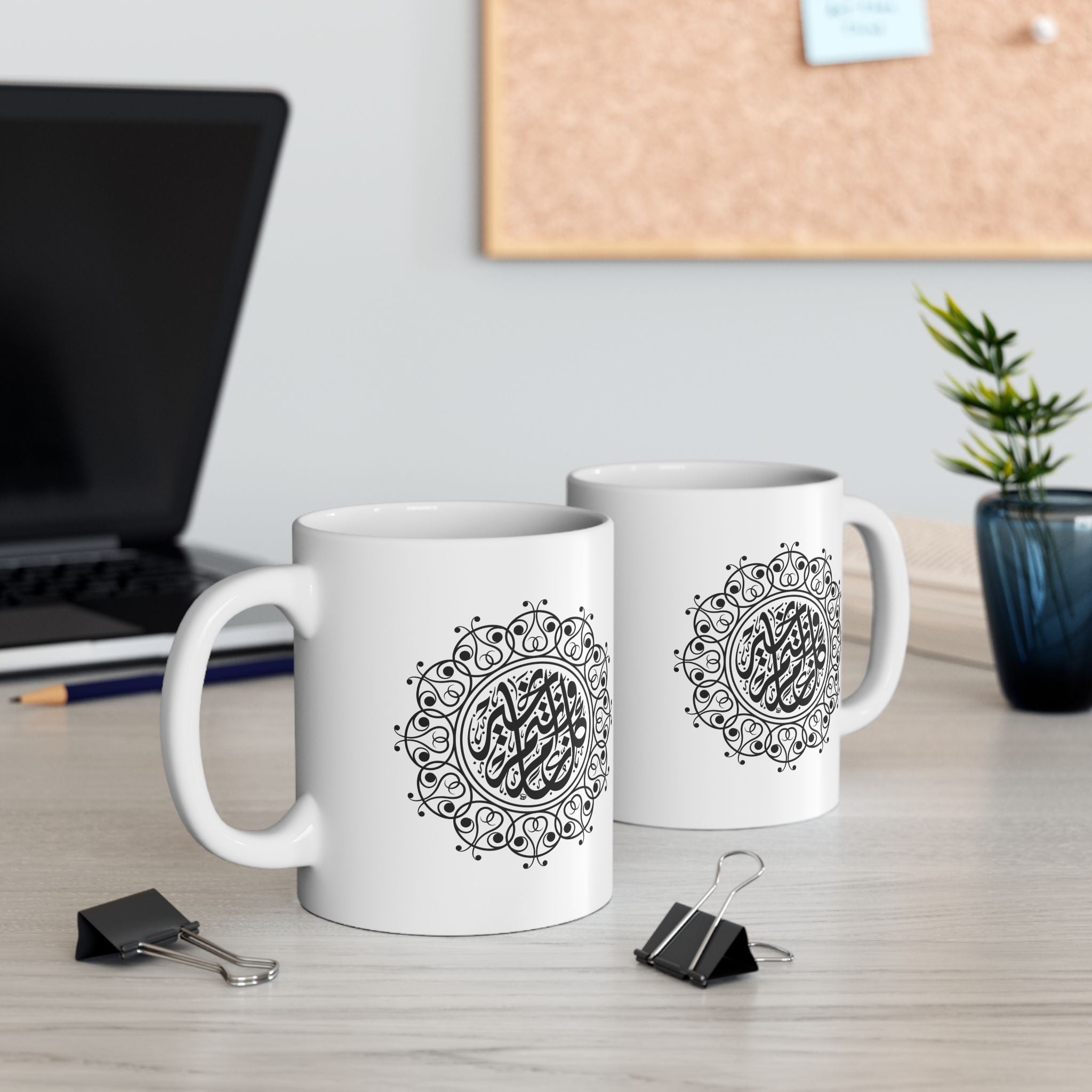 Decorative Mandala Ceramic Mug — 11oz & 15oz - Ziri