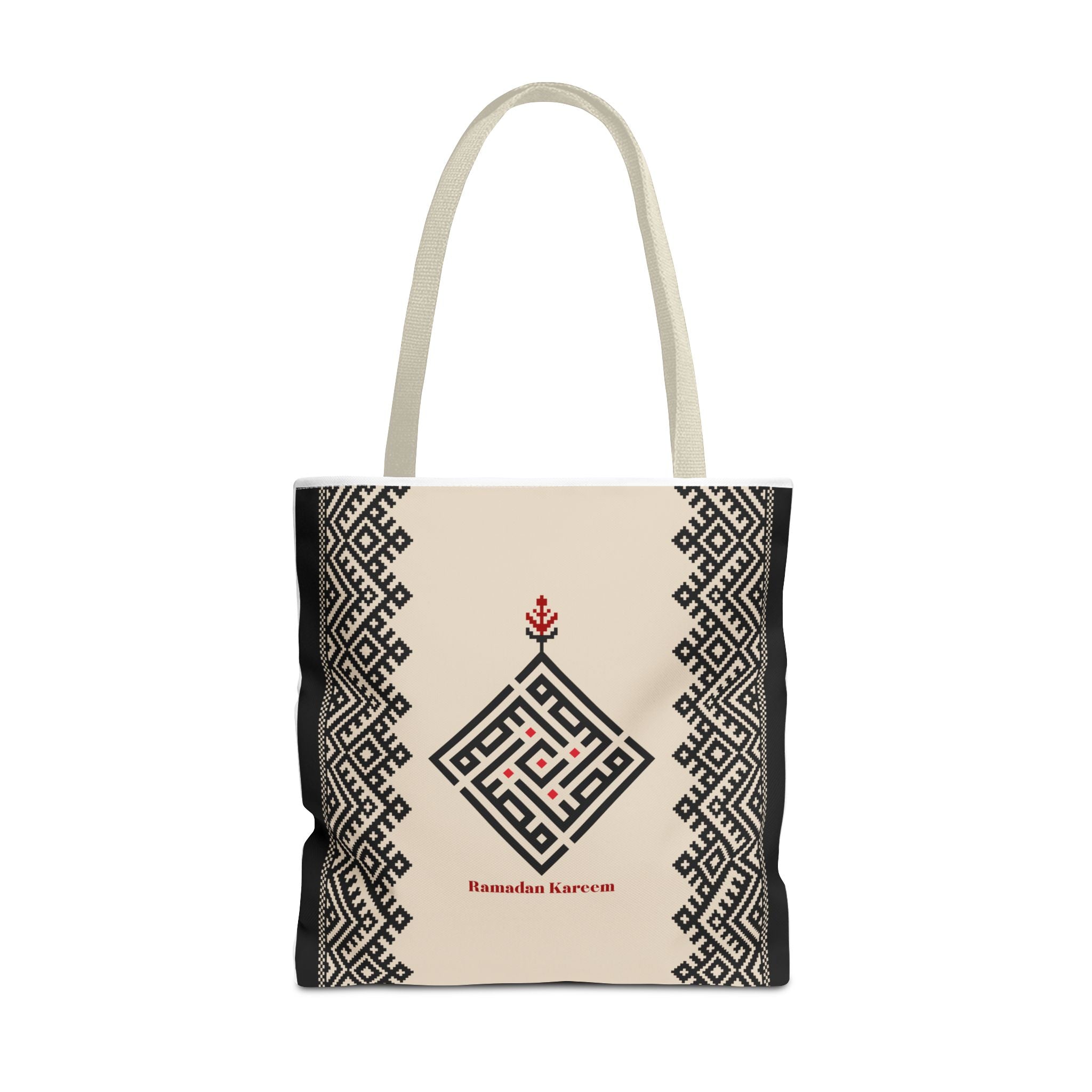 Ramadan Tote Bag (AOP) - Ziri