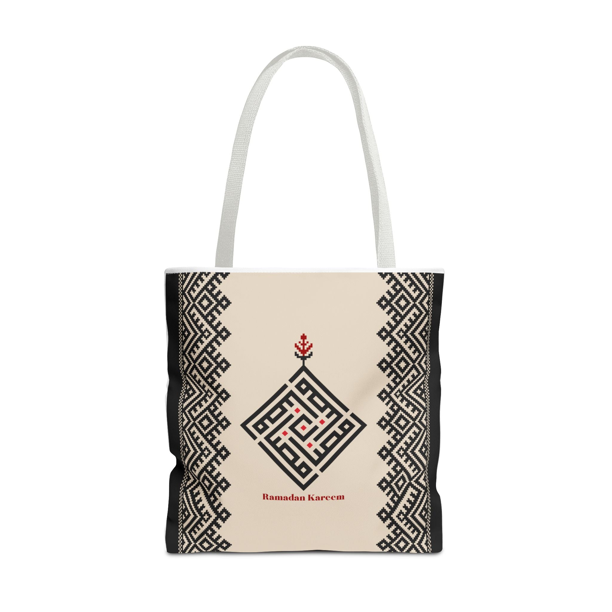 Ramadan Tote Bag (AOP) - Ziri