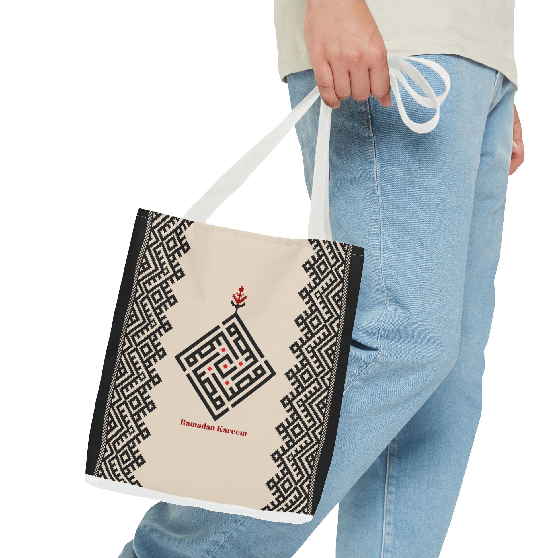Ramadan Tote Bag (AOP) - Ziri