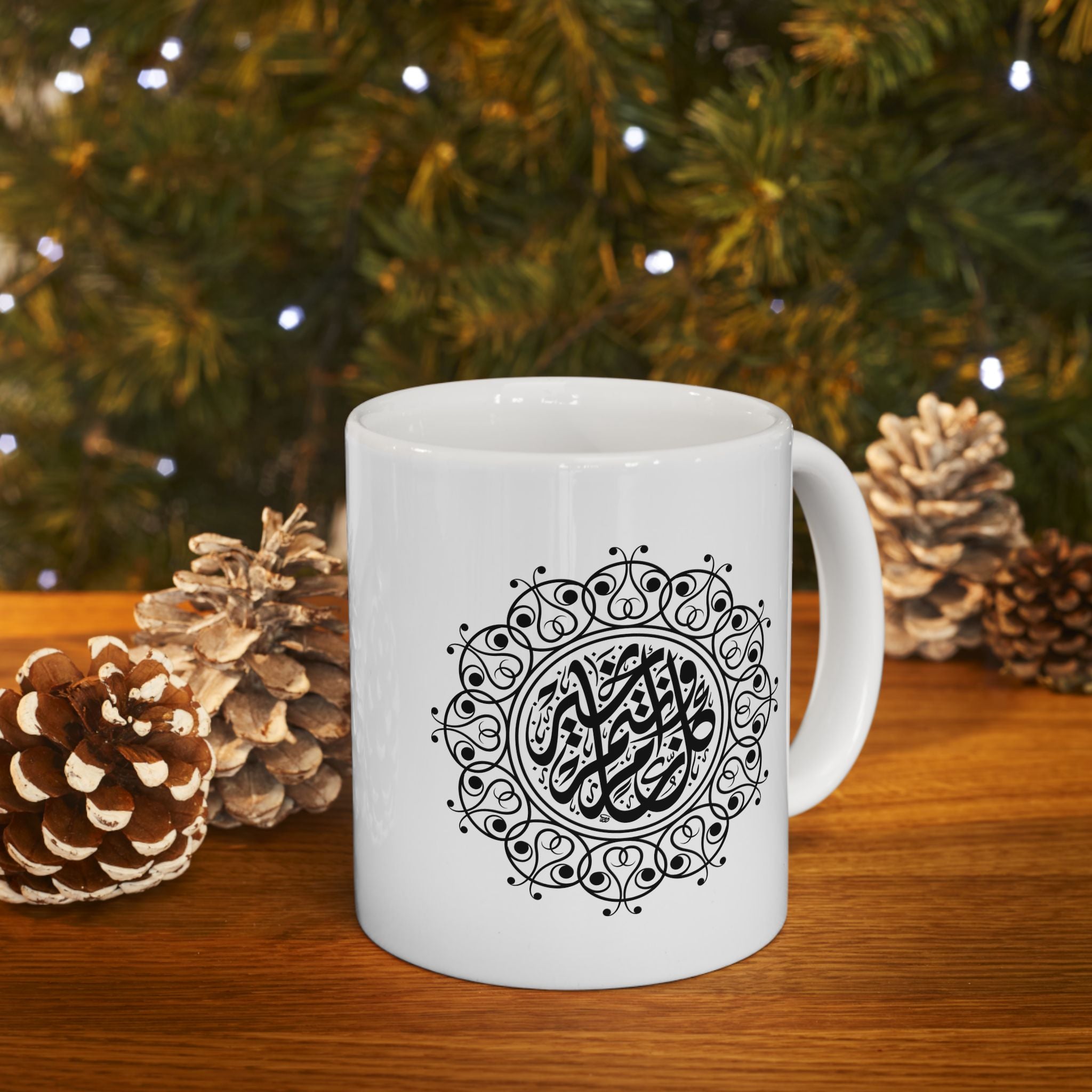 Decorative Mandala Ceramic Mug — 11oz & 15oz - Ziri
