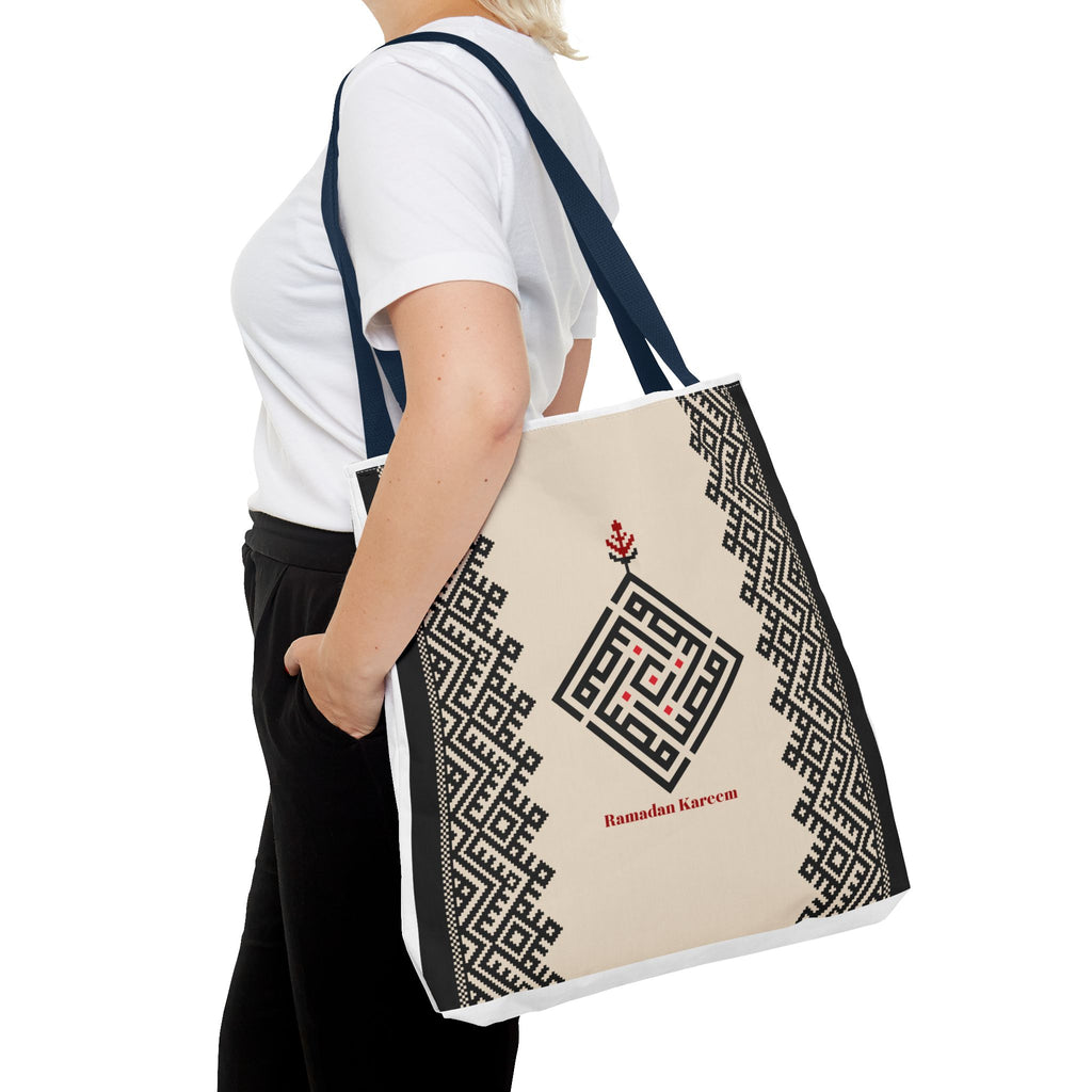 Ramadan Tote Bag (AOP) - Ziri