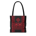 Embroidered Folk Tote Bag — Red & Black Ethnic Pattern AOP - Ziri