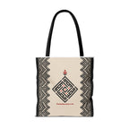 Ramadan Tote Bag (AOP) - Ziri