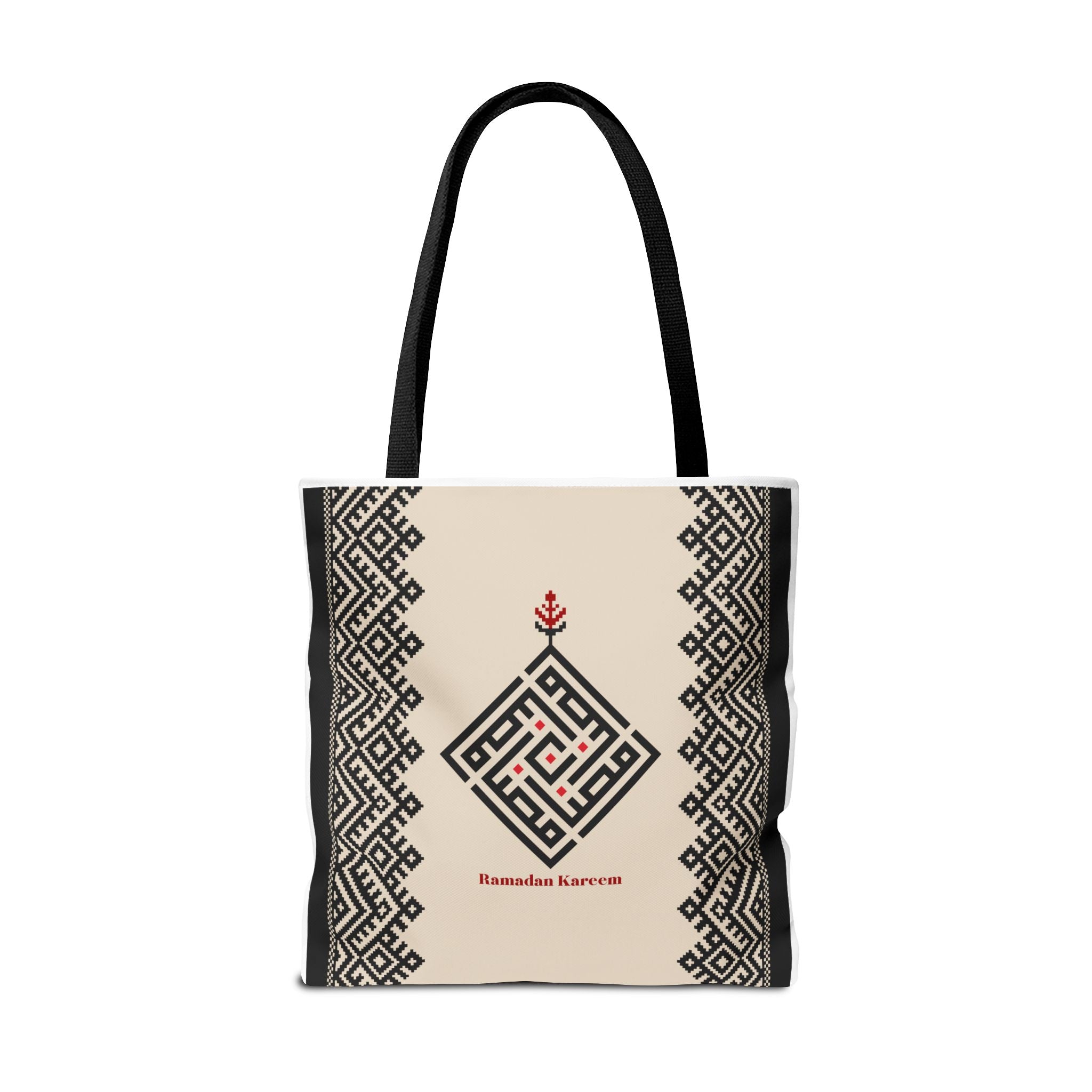 Ramadan Tote Bag (AOP) - Ziri