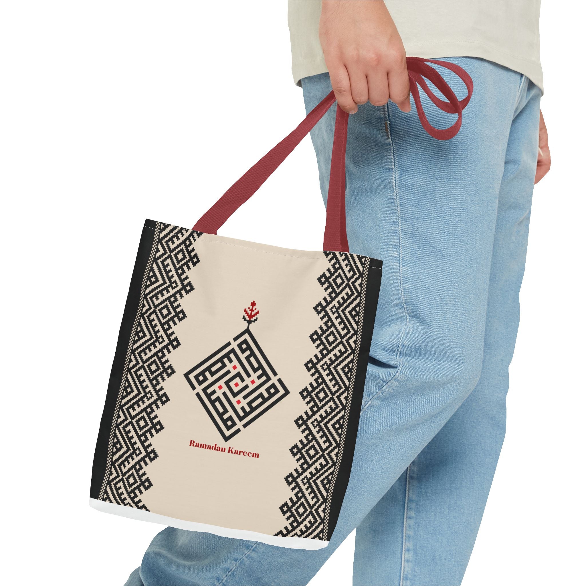 Ramadan Tote Bag (AOP) - Ziri