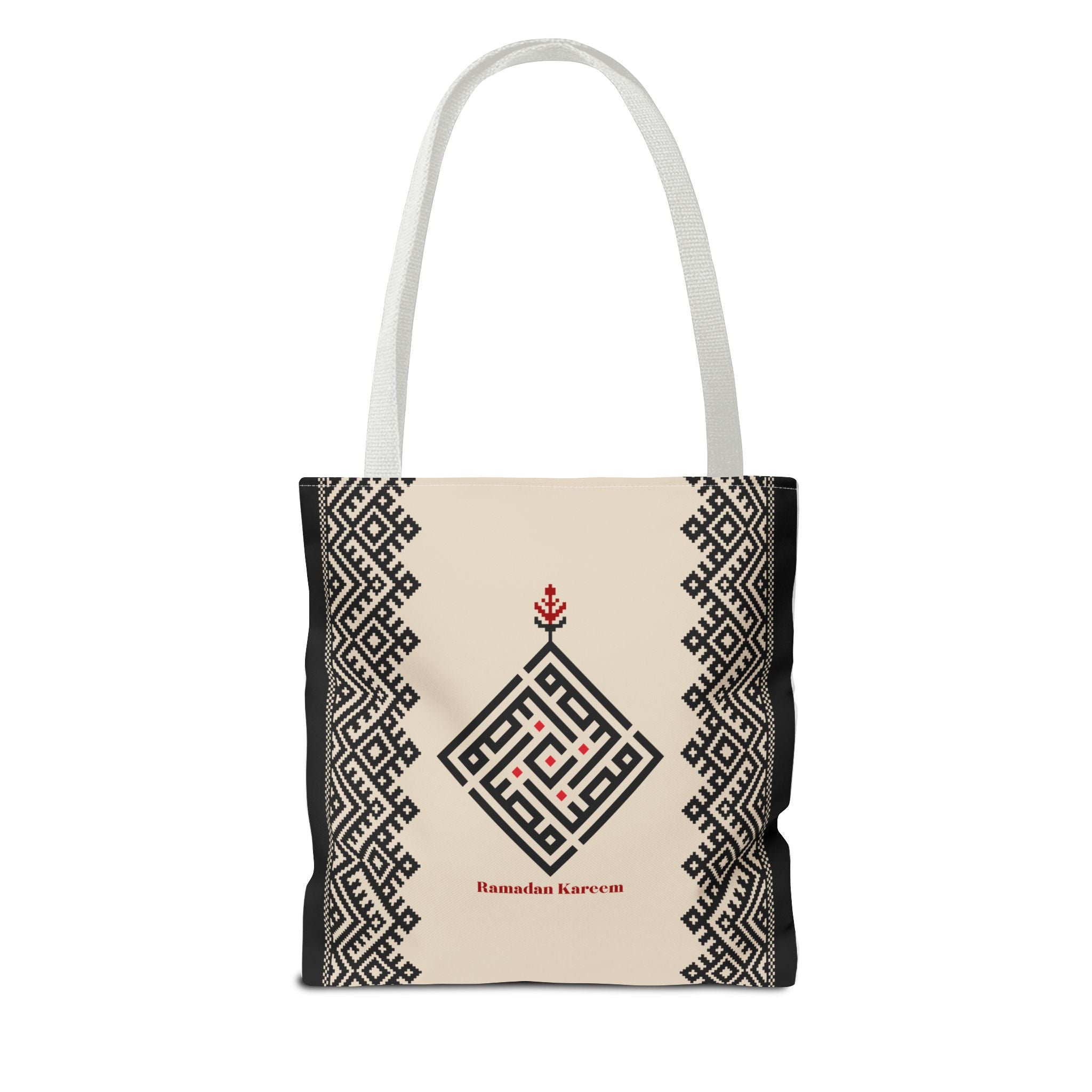 Ramadan Tote Bag (AOP) - Ziri