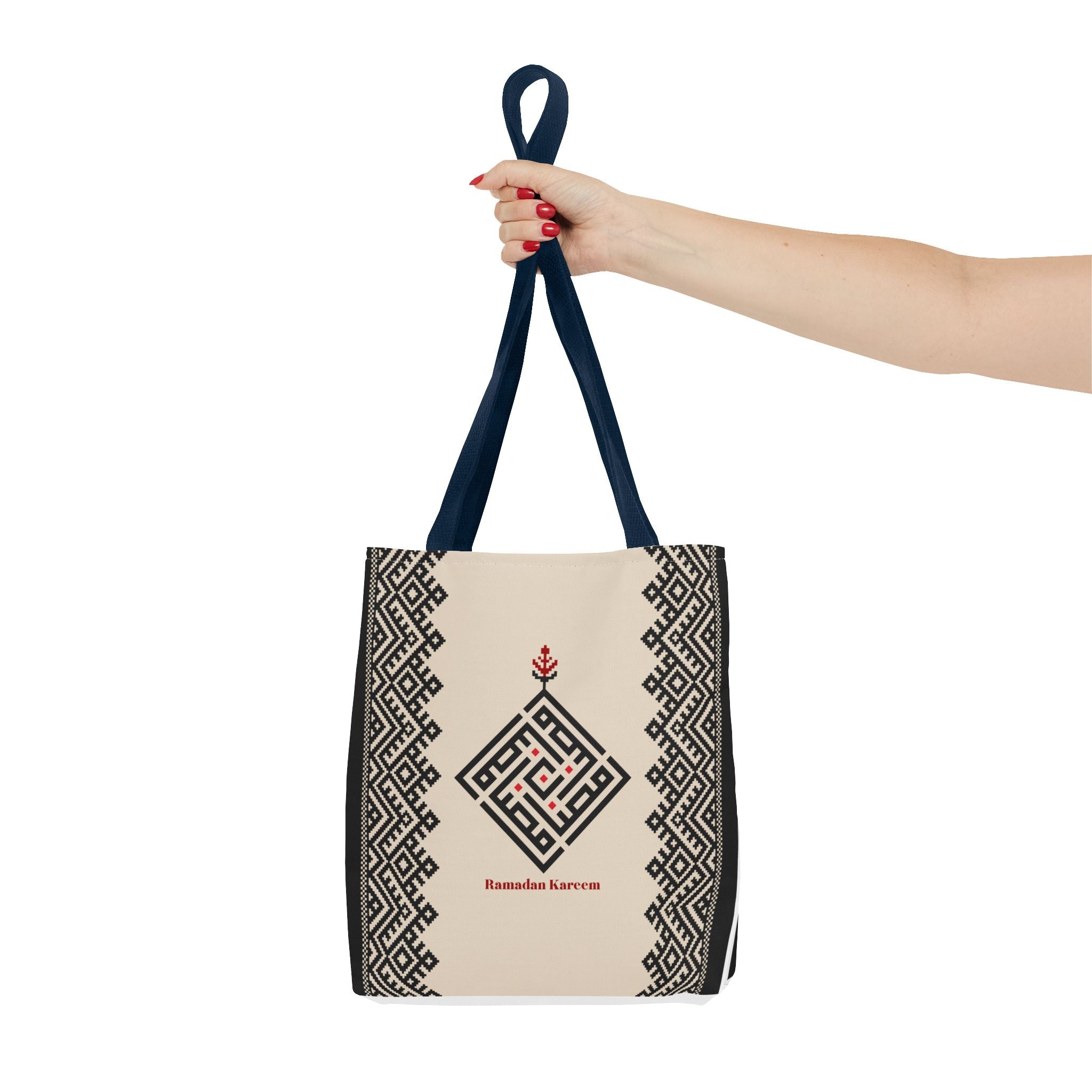 Ramadan Tote Bag (AOP) - Ziri