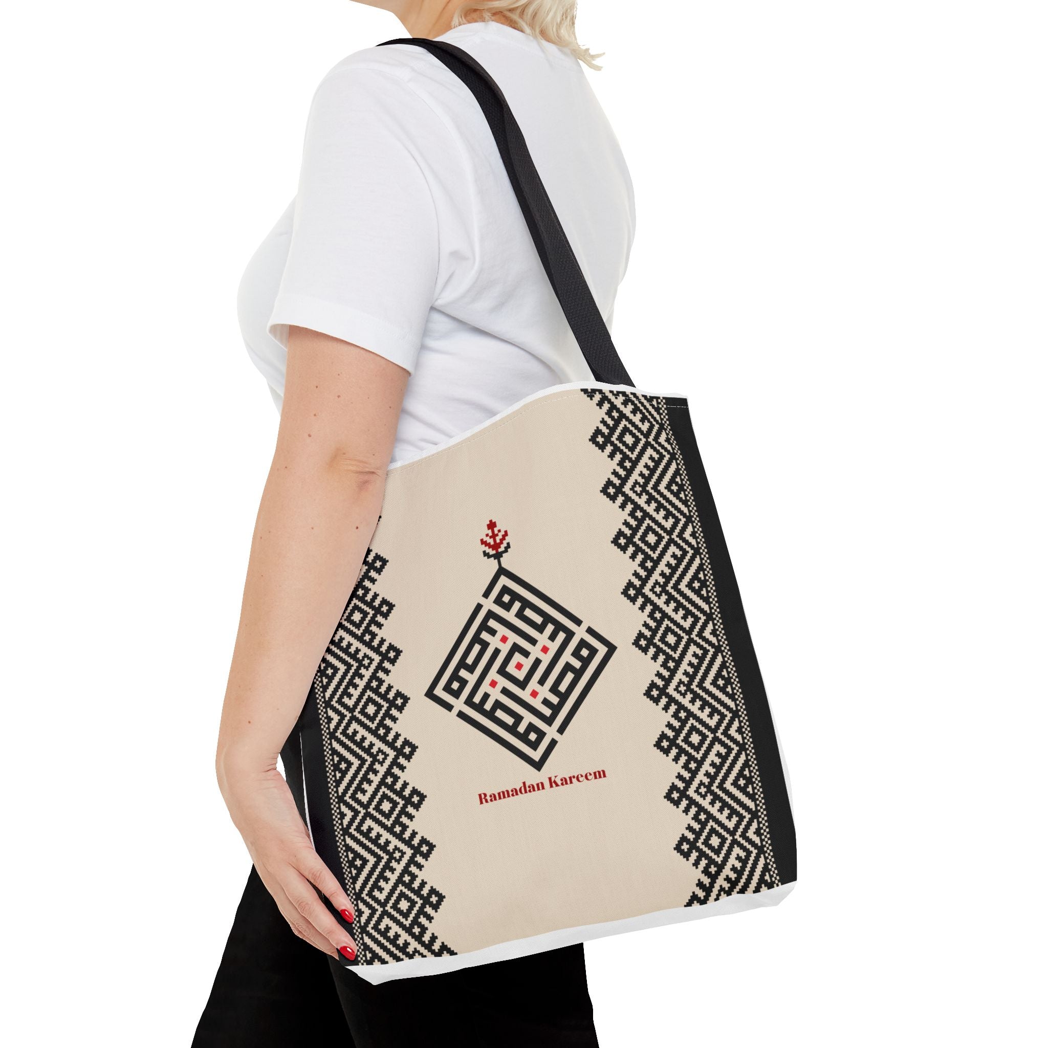Ramadan Tote Bag (AOP) - Ziri