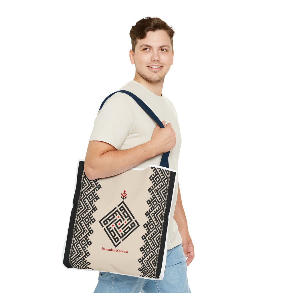 Ramadan Tote Bag (AOP) - Ziri