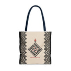Ramadan Tote Bag (AOP) - Ziri