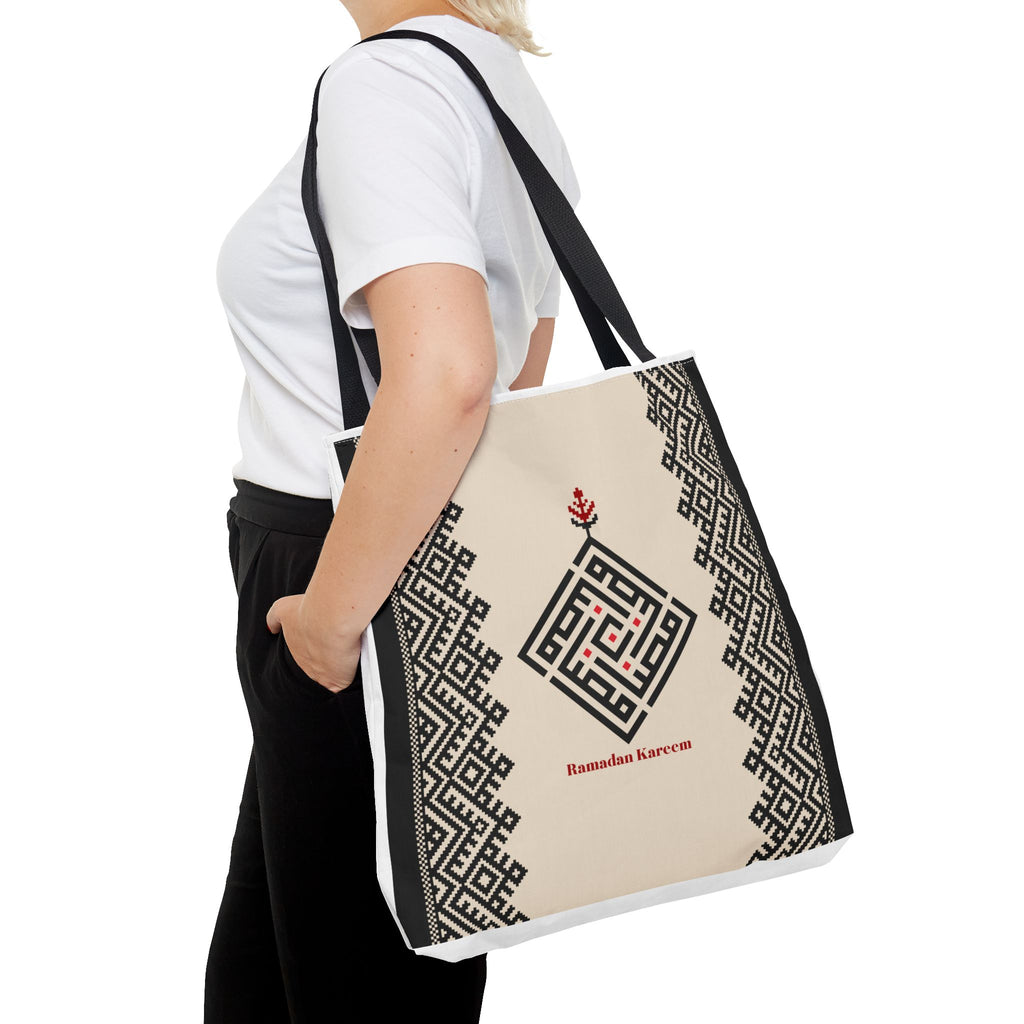 Ramadan Tote Bag (AOP) - Ziri