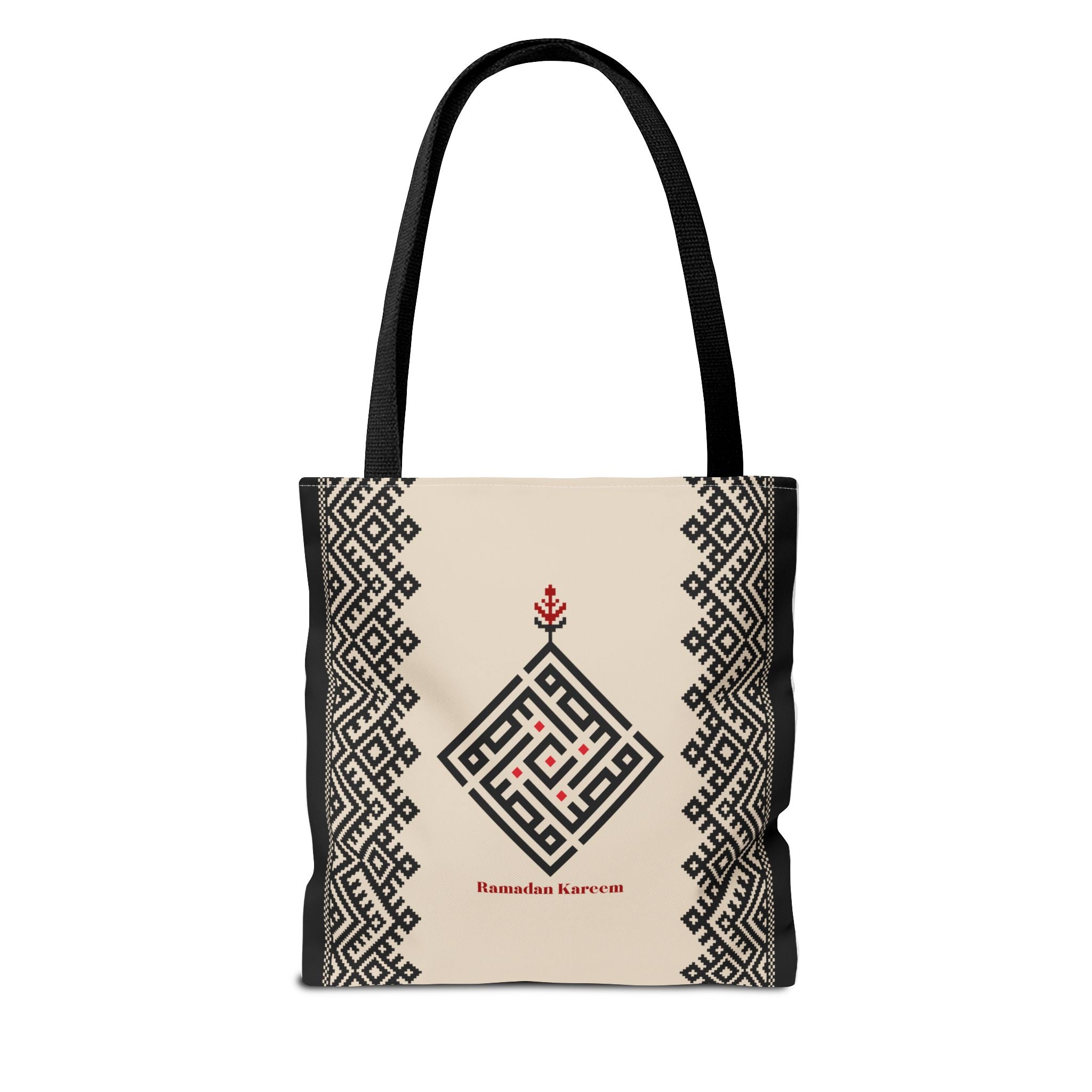 Ramadan Tote Bag (AOP) - Ziri