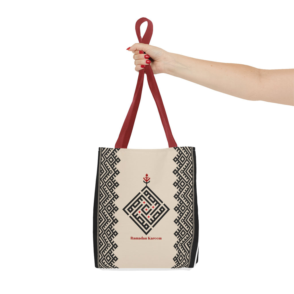 Ramadan Tote Bag (AOP) - Ziri