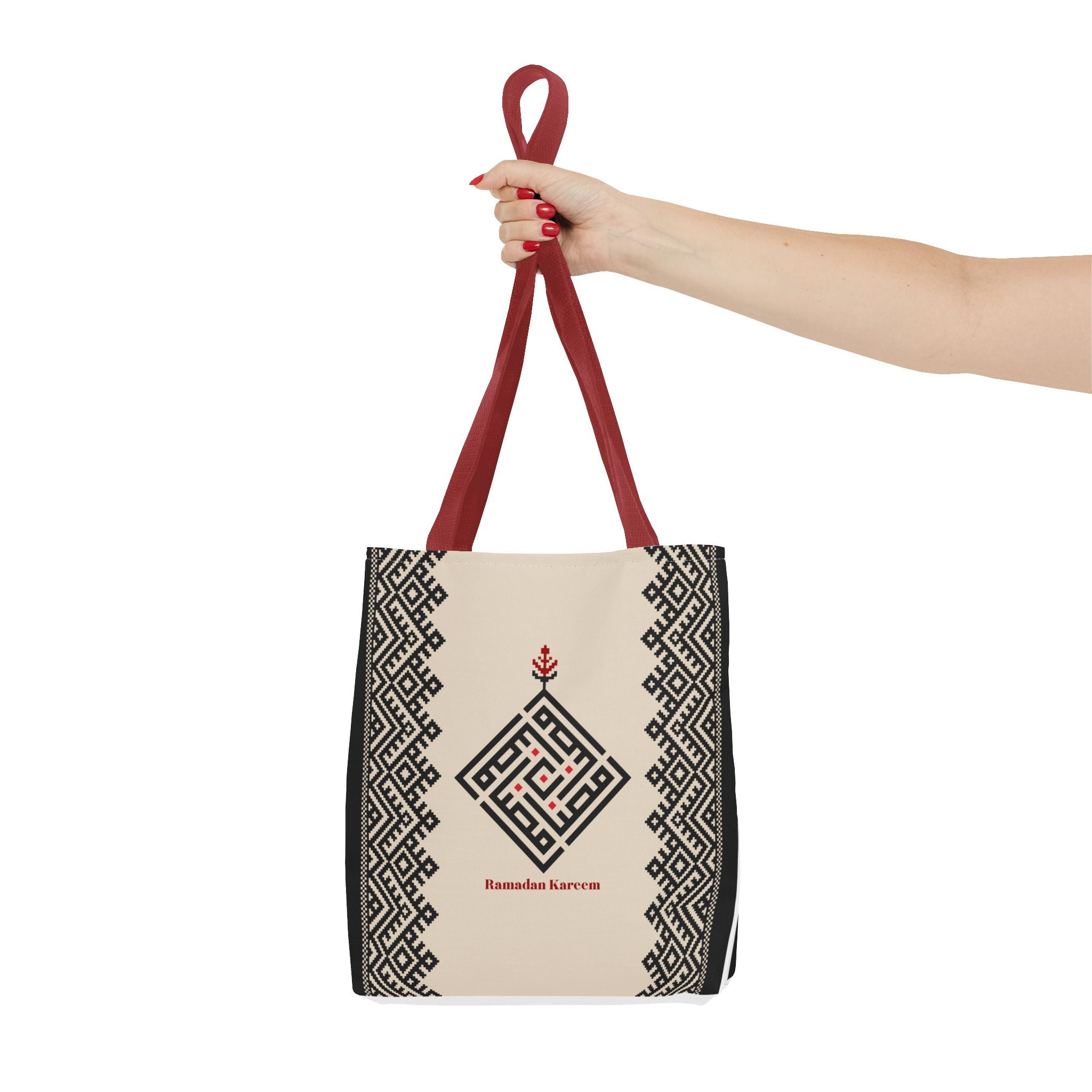 Ramadan Tote Bag (AOP) - Ziri