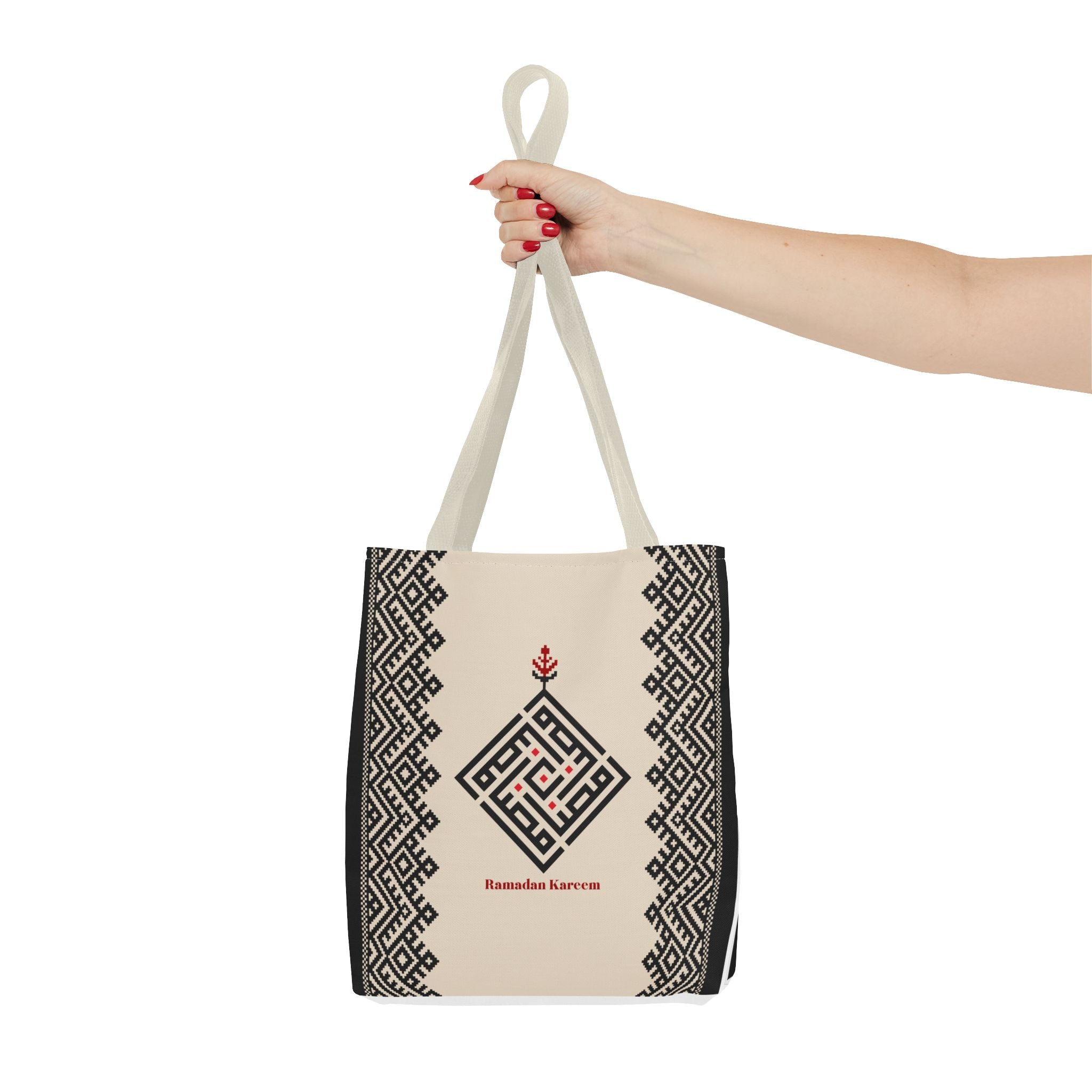 Ramadan Tote Bag (AOP) - Ziri