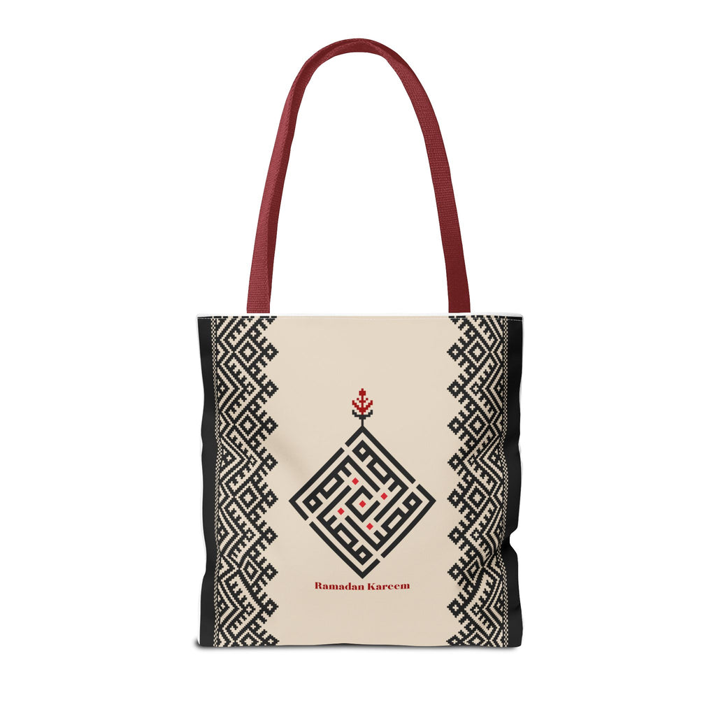 Ramadan Tote Bag (AOP) - Ziri