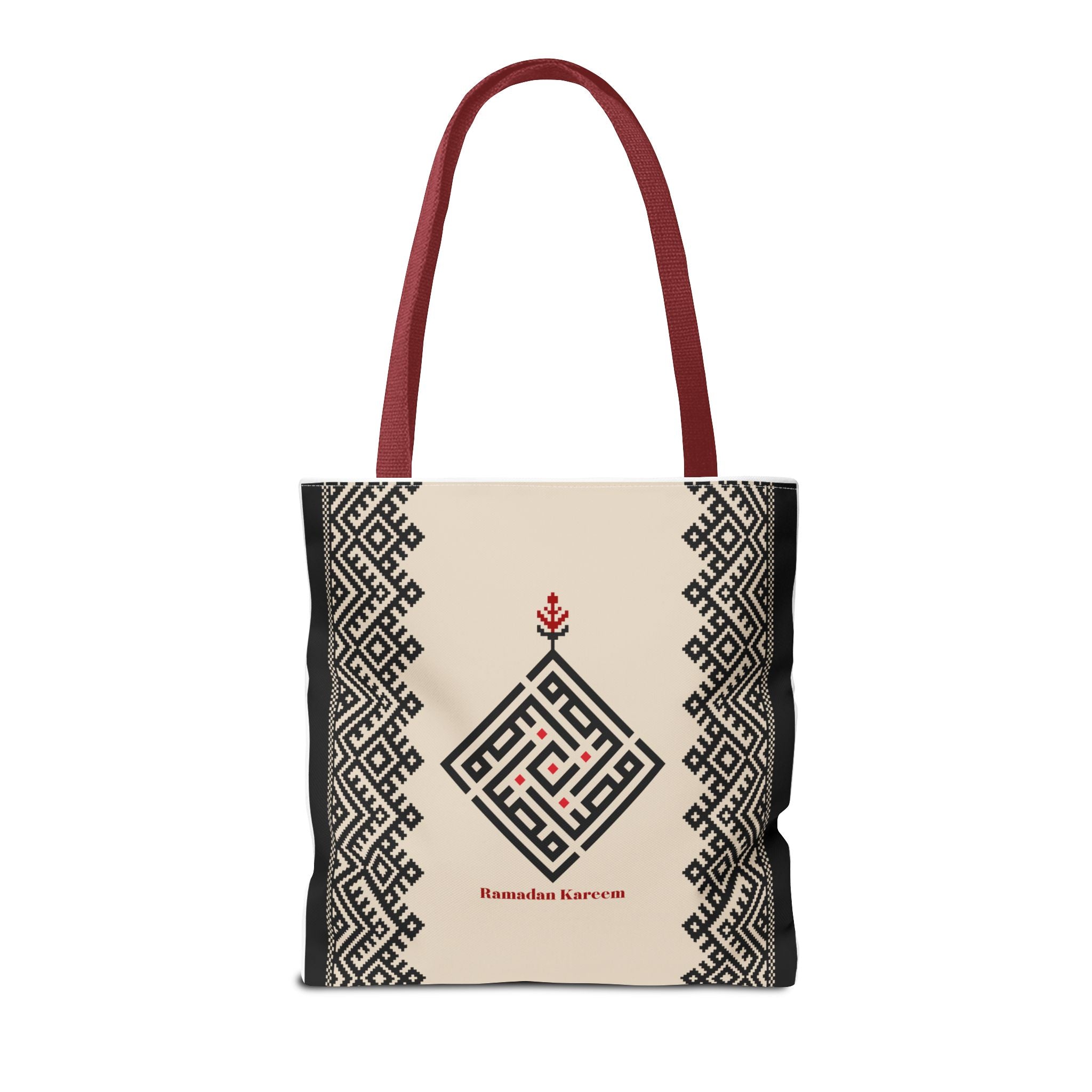 Ramadan Tote Bag (AOP) - Ziri