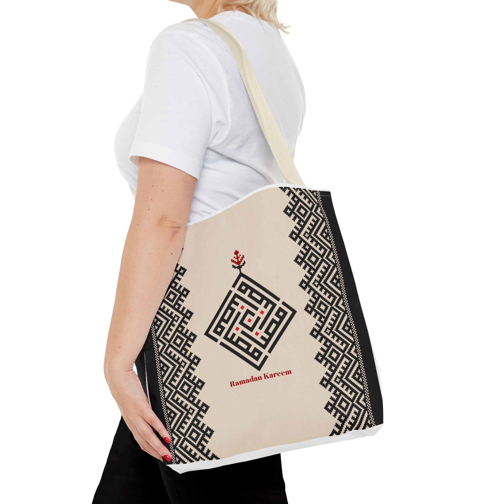 Ramadan Tote Bag (AOP) - Ziri