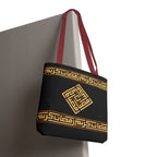 Copy of Copy of Embroidered Folk Tote Bag — Red & Black Ethnic Pattern AOP