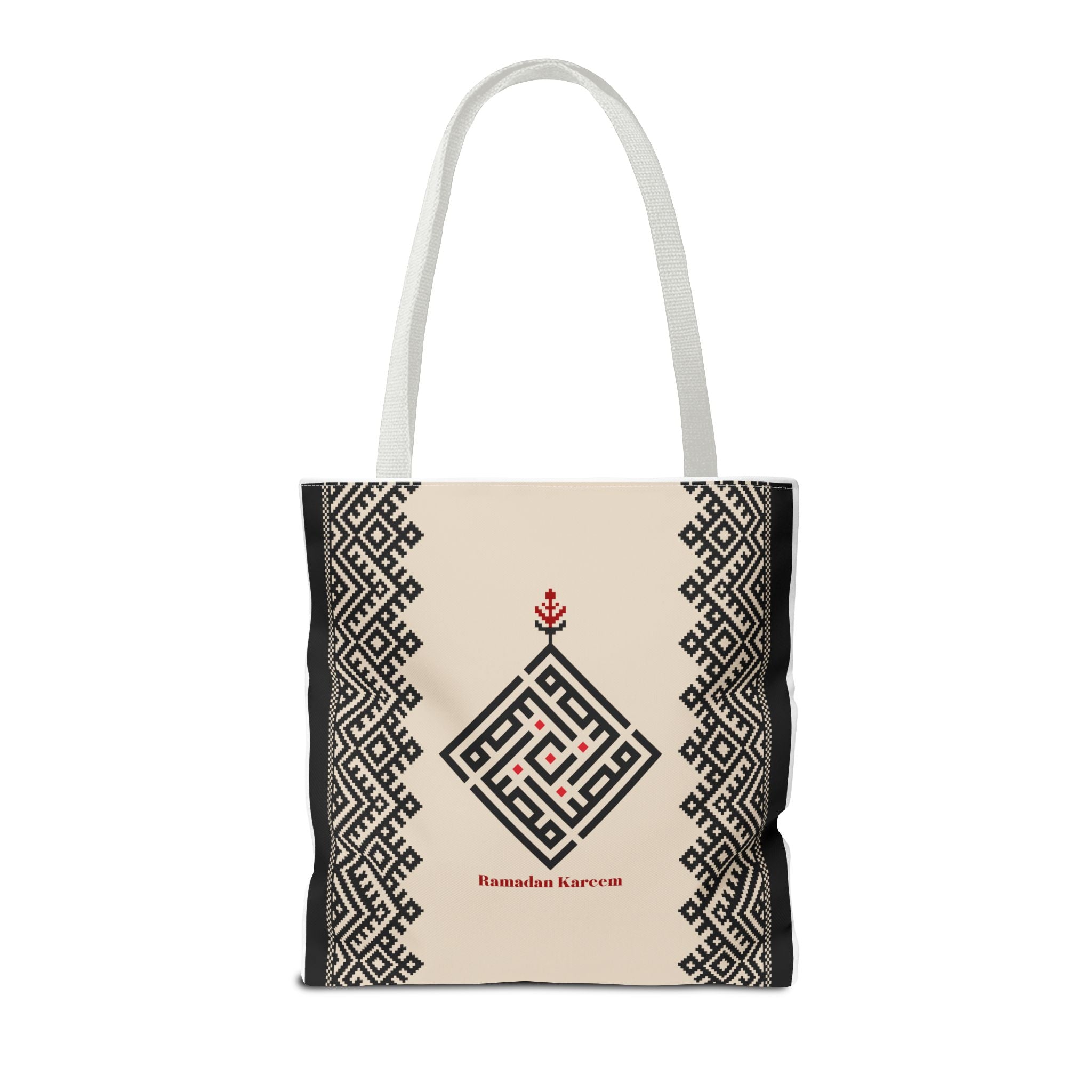 Ramadan Tote Bag (AOP) - Ziri
