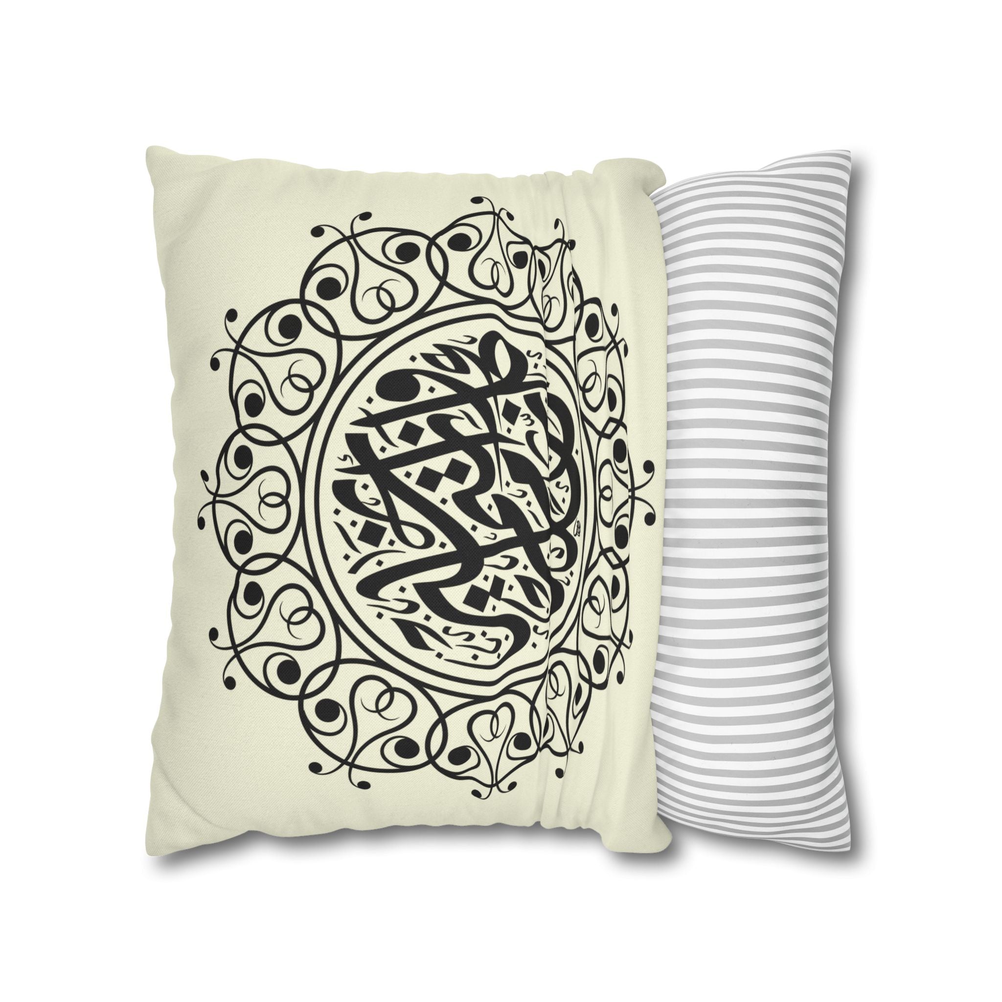 Brown Calligraphic Medallion Pillowcase Spun Polyester Square Pillowcase - Ziri