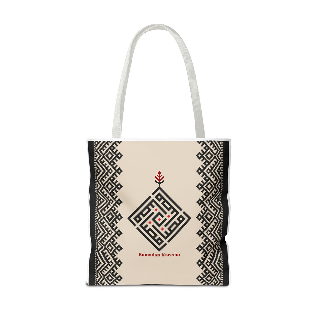 Ramadan Tote Bag (AOP) - Ziri