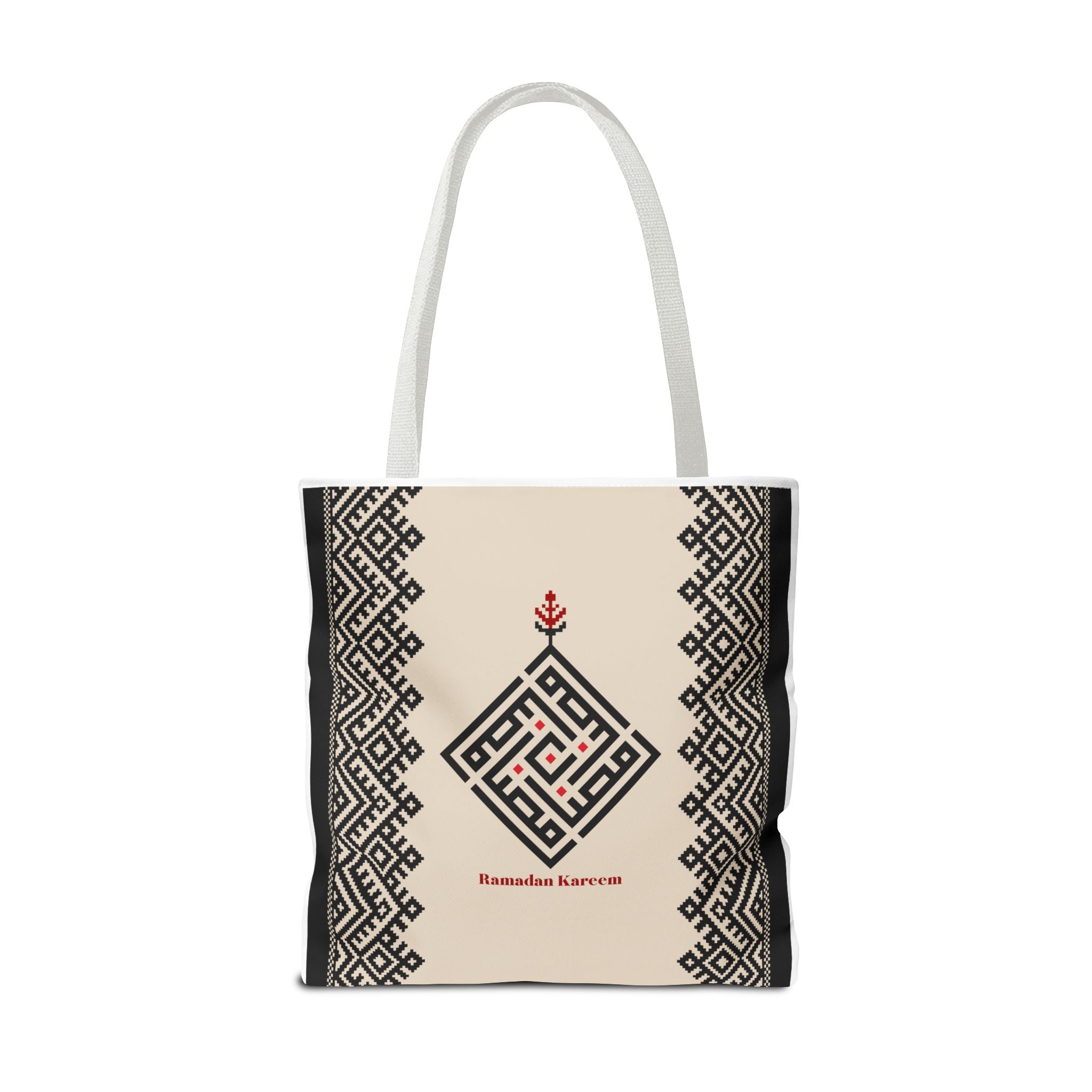 Ramadan Tote Bag (AOP) - Ziri