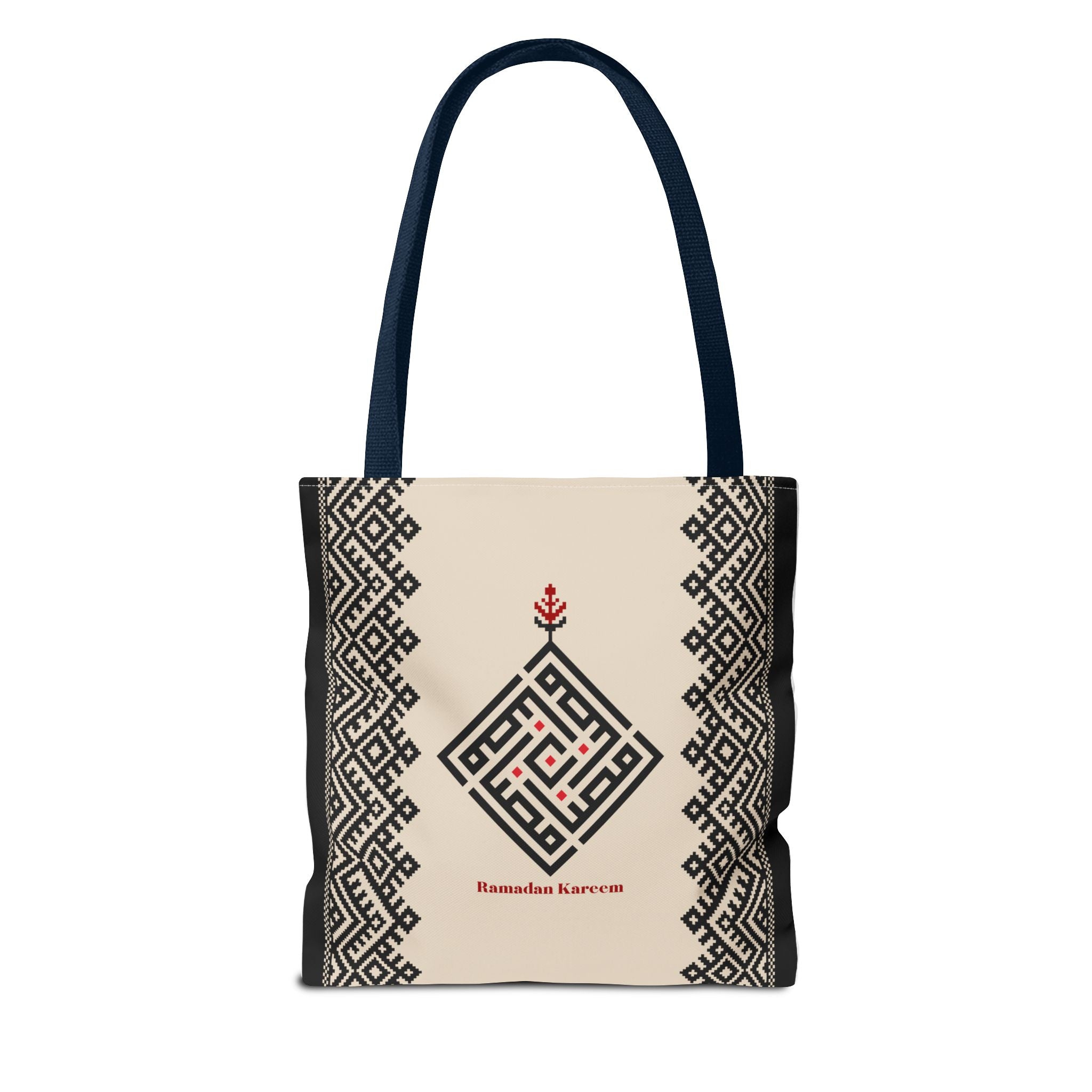 Ramadan Tote Bag (AOP) - Ziri