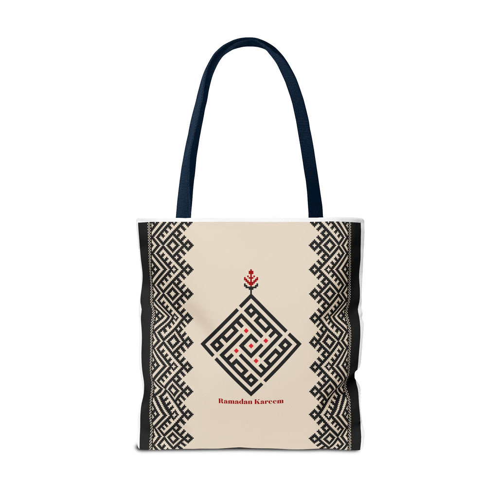 Ramadan Tote Bag (AOP) - Ziri