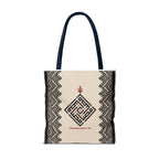 Ramadan Tote Bag (AOP) - Ziri