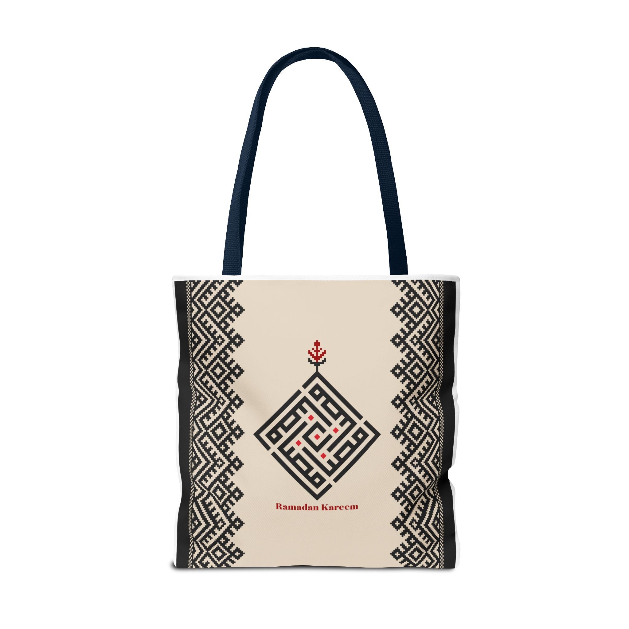 Ramadan Tote Bag (AOP) - Ziri