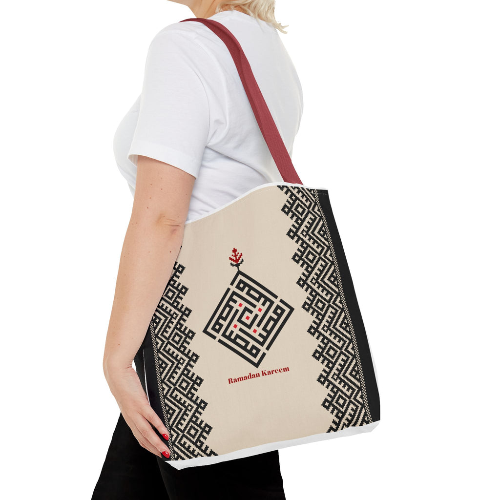Ramadan Tote Bag (AOP) - Ziri