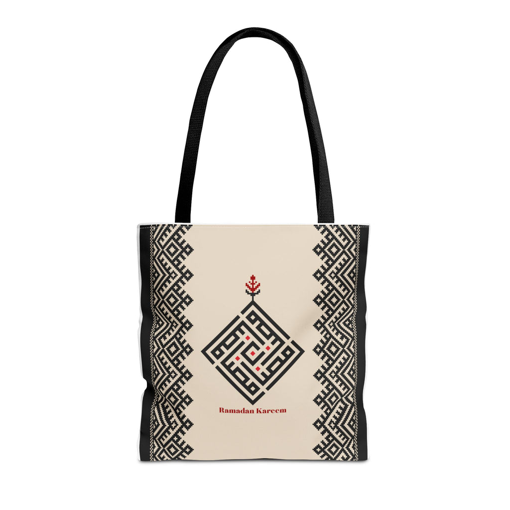 Ramadan Tote Bag (AOP) - Ziri
