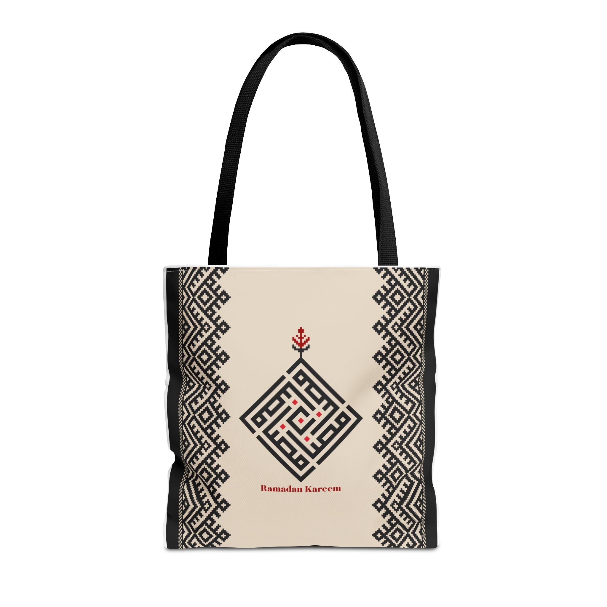 Ramadan Tote Bag (AOP) - Ziri