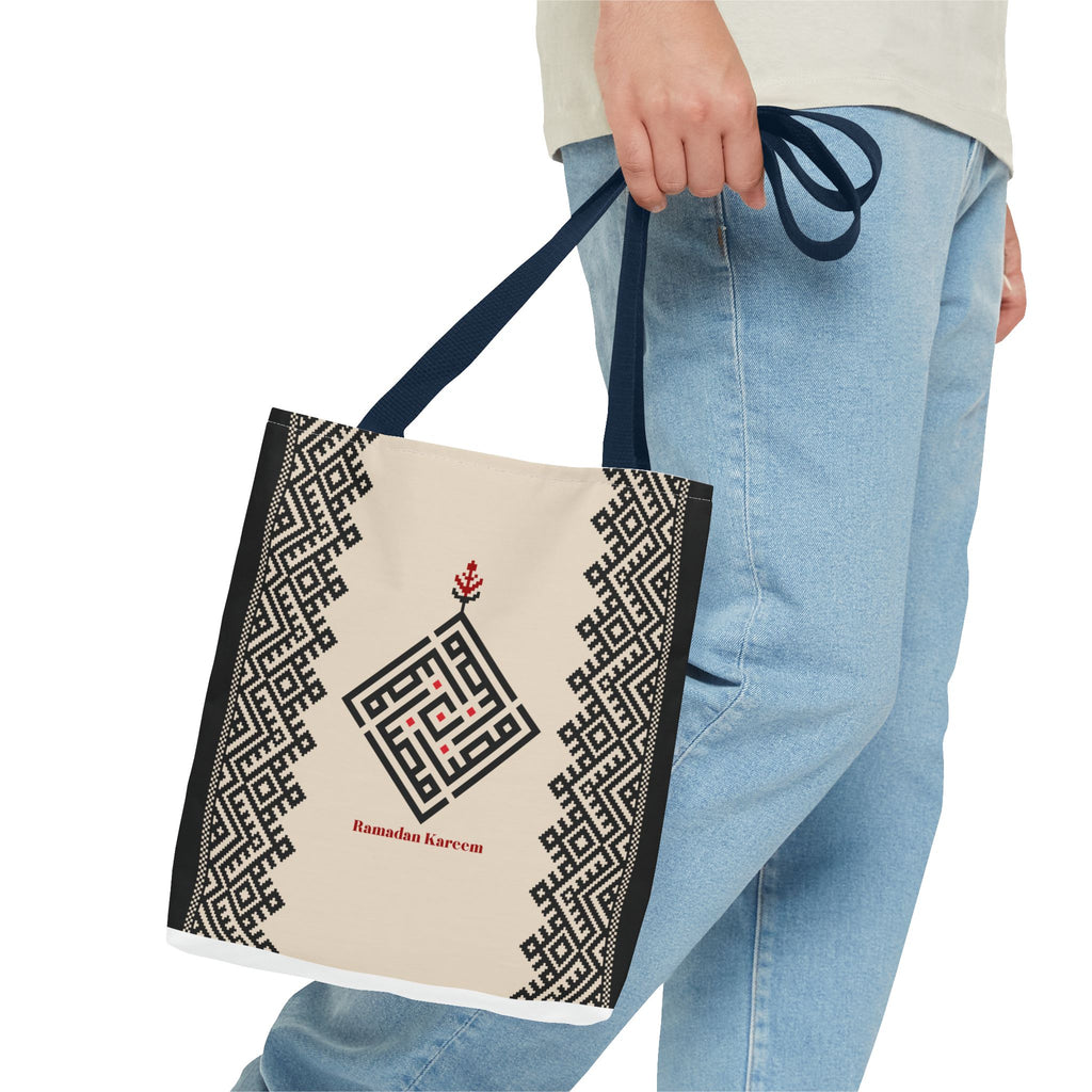 Ramadan Tote Bag (AOP) - Ziri