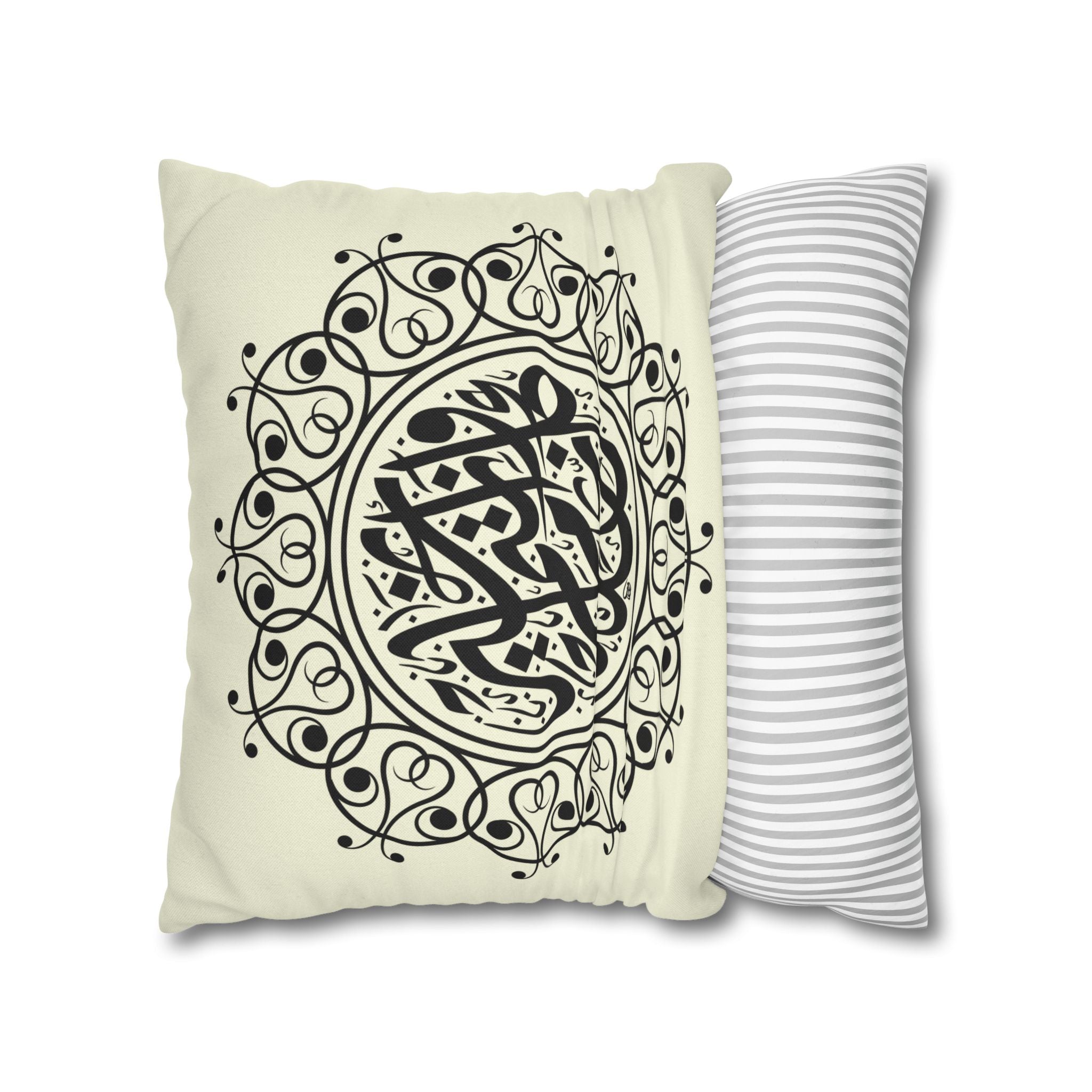 Brown Calligraphic Medallion Pillowcase Spun Polyester Square Pillowcase - Ziri