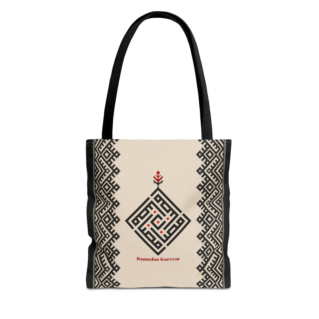 Ramadan Tote Bag (AOP) - Ziri