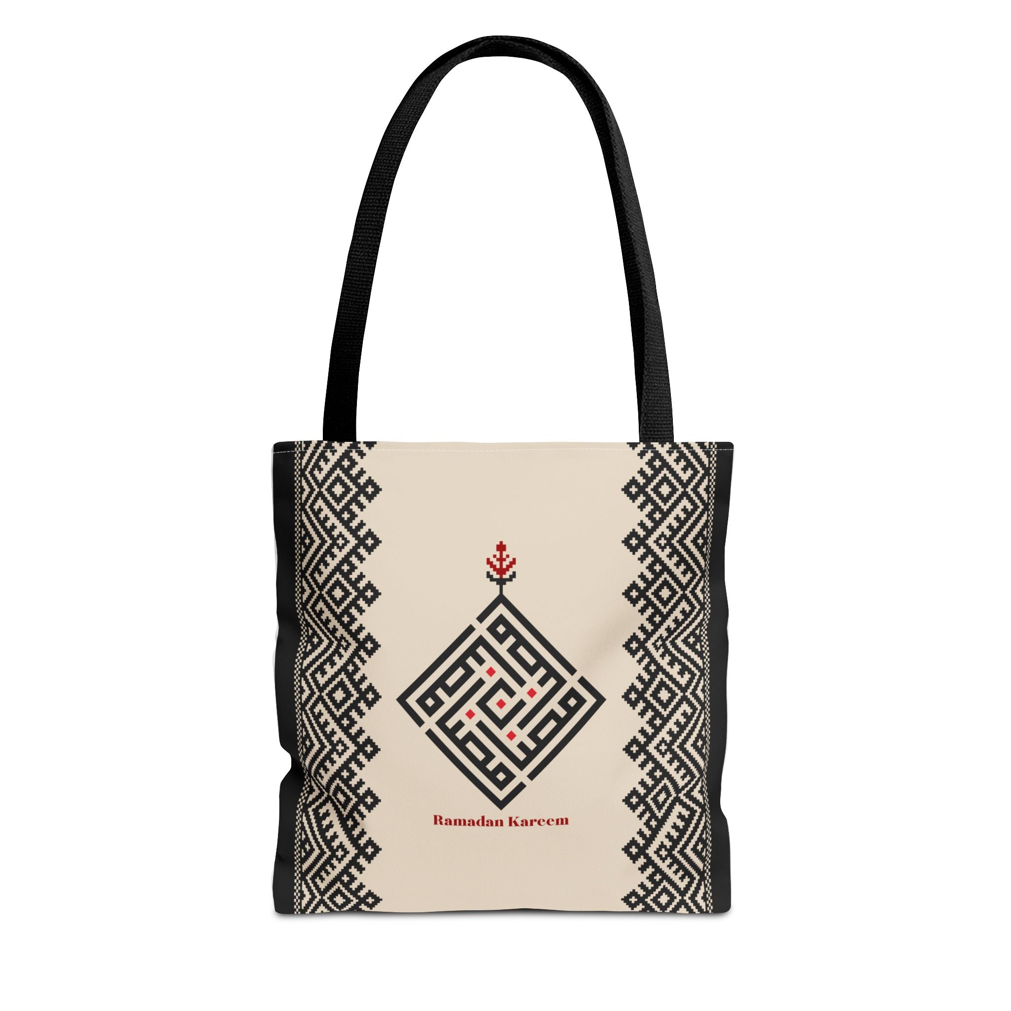 Ramadan Tote Bag (AOP) - Ziri
